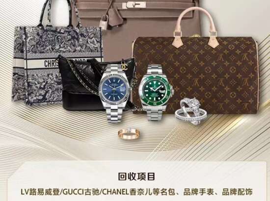 玉林市汽车寄卖抵押